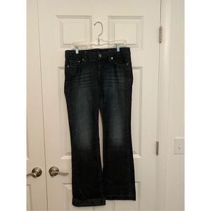 Express Y2K boot, cut jeans